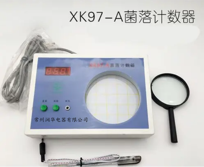 XK97-A型菌落计数器